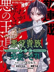 设定资料集形态占位图